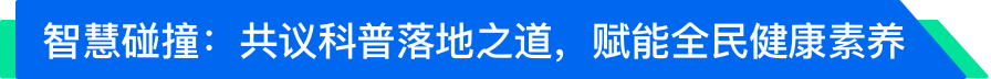 活動主旨