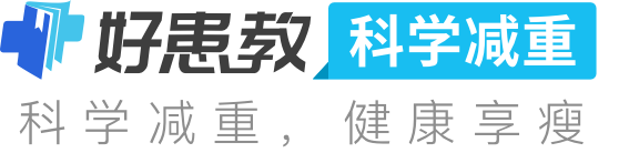 科普，好患教醫藥健康